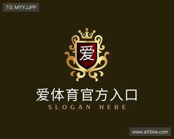 知道爱体育官方入口